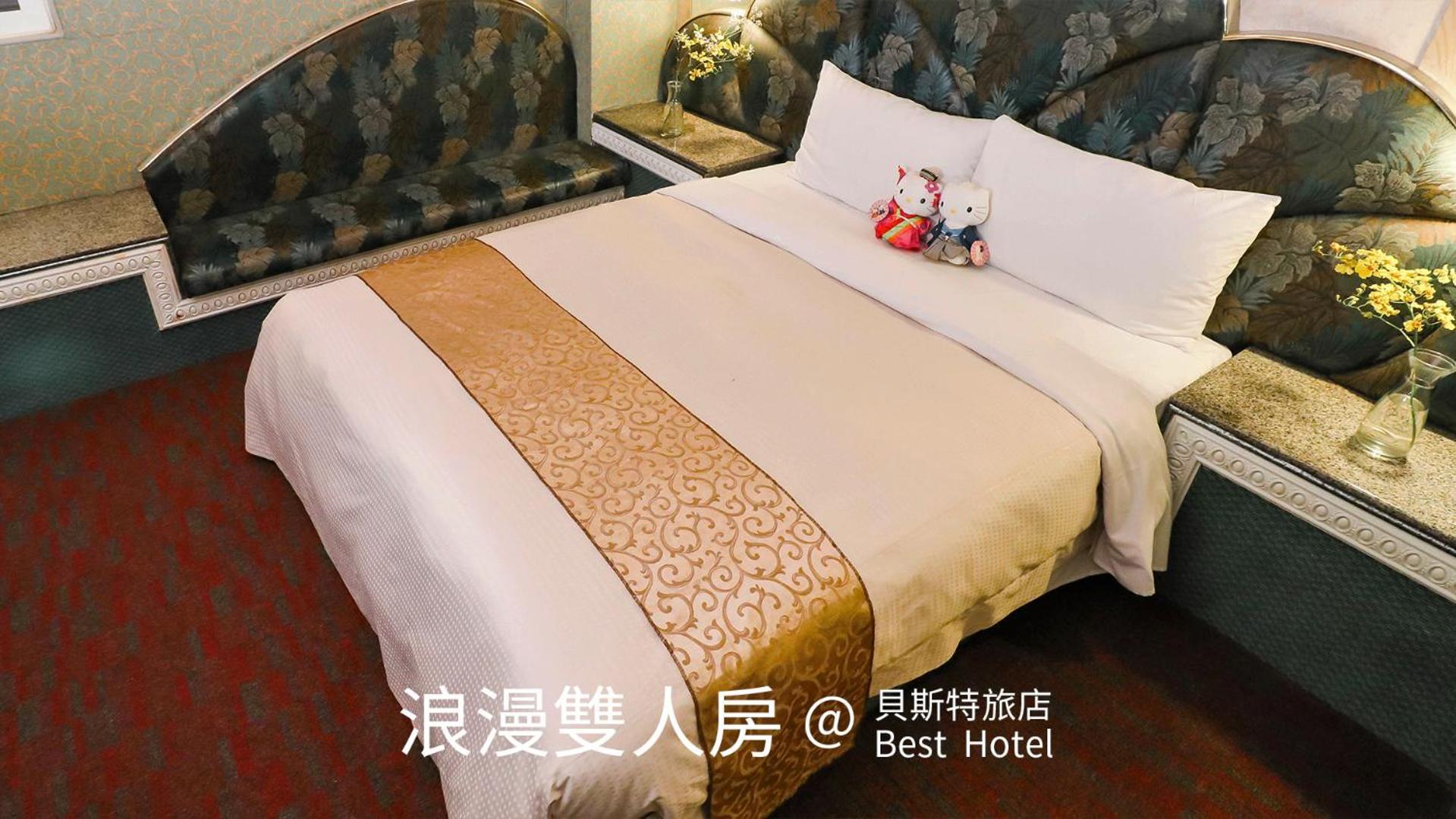 Best Hotel Taipei Exterior photo